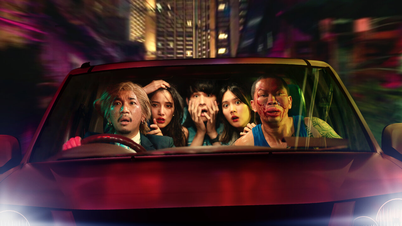 ปฏิบัติการกู้หวย" | เว็บไซต์อย่างเป็นทางการของ Netflix